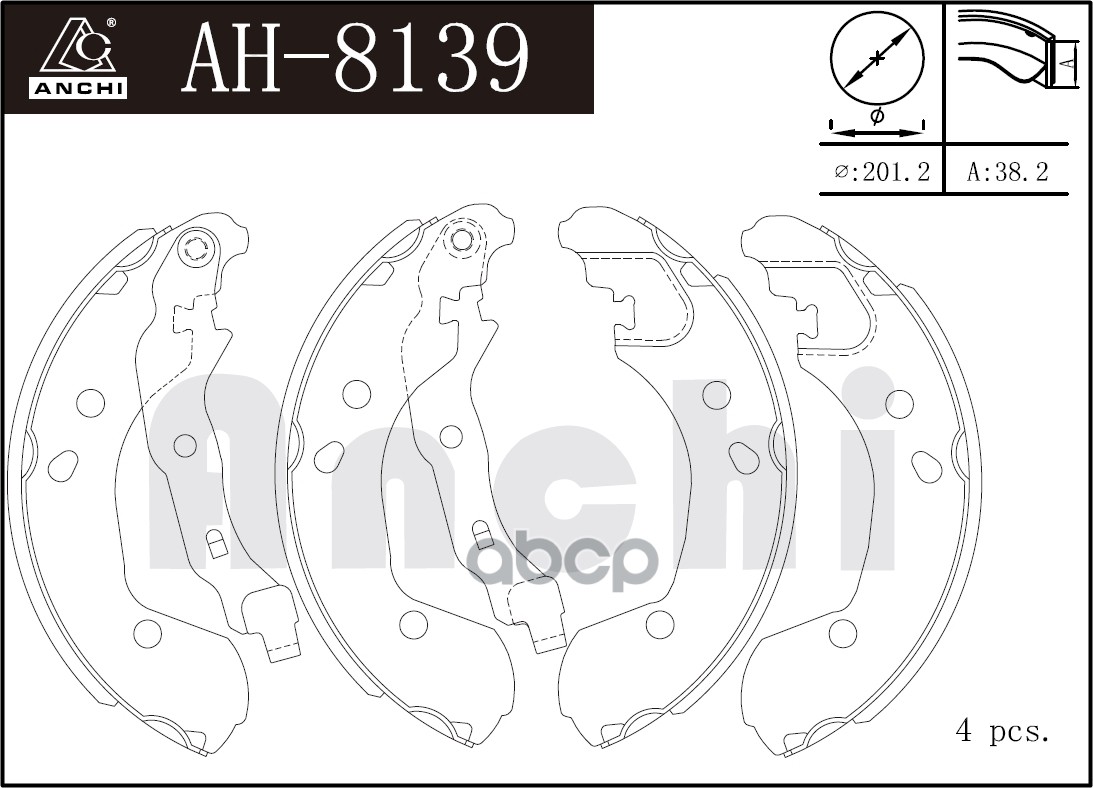 Тормозные Колодки Барабанные Nissan Micra K12e ANCHI арт. AH8139