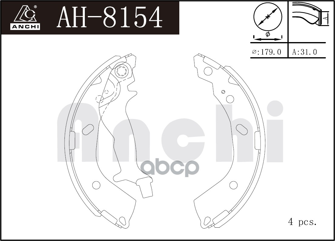 Тормозные Колодки Барабанные Hyundai Getz 02- ANCHI арт. AH8154