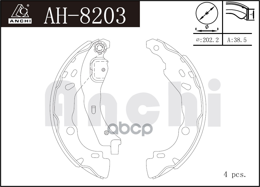 Тормозные Колодки Барабанные Renault Logan  04- ANCHI арт. AH8203
