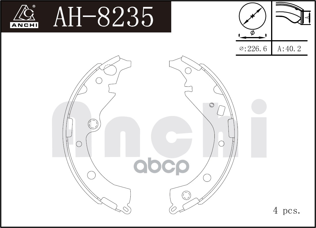 Тормозные Колодки Барабанные Toyota Rav4 00-, Noah Voxy ANCHI арт. AH8235