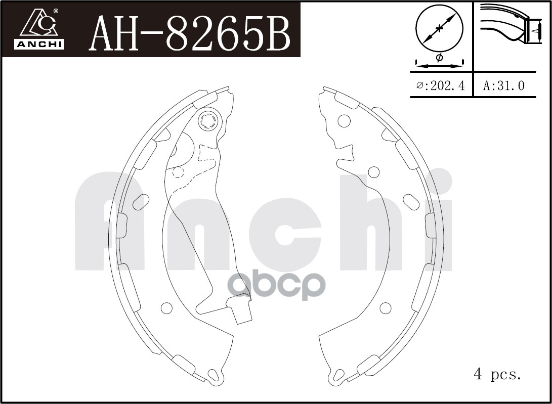 Тормозные Колодки Барабанные Hyundai Getz 02-, Solaris 11- ANCHI арт. AH8265B
