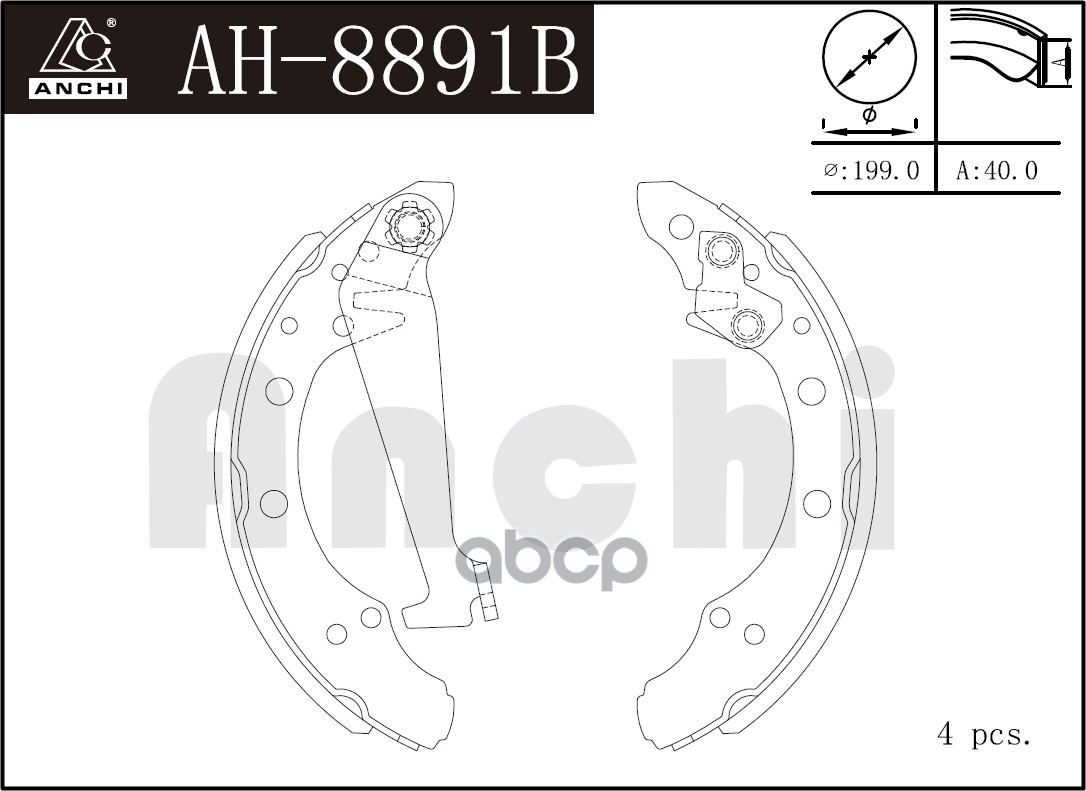 Тормозные Колодки Барабанные Vag 95-  Rr ANCHI арт. AH8891B