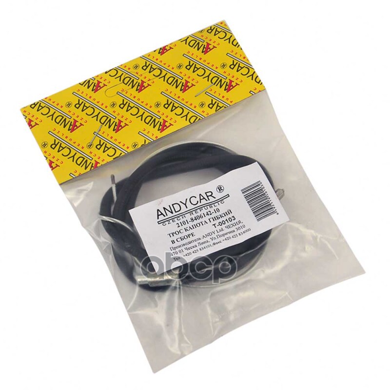 Трос Капота Ваз-2101-07,2121 В Сборе Andycar Чехия Andycar T00103 ANDYCAR арт. T00103