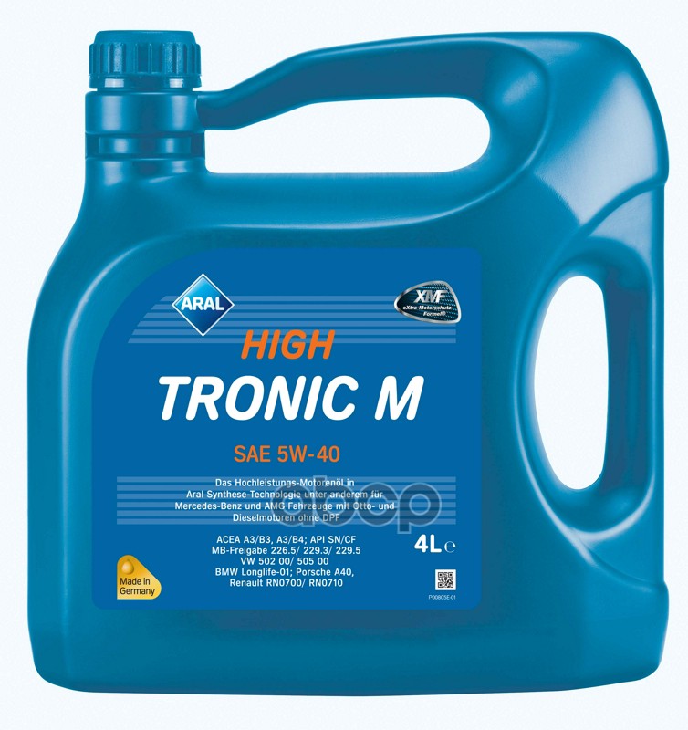 ARAL Масло High Tronic M 5W-40 Synt 4Л Aral 21404