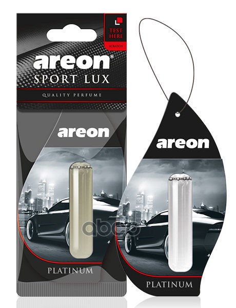 Ароматизатор Гелевый "Liquid Lux Sport" Platinum 5Ml AREON арт. LX03