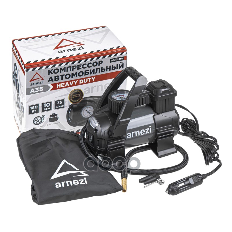 Компрессор автомобильный ARNEZI A35 Heavy Duty 10 бар, 35 л/мин, 180 Вт, A0302002 ARNEZI арт. A0302002
