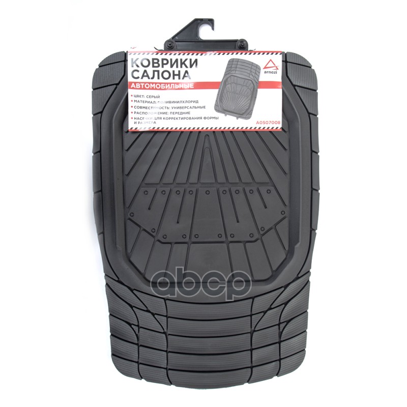 Коврик салона универсальный передний, PVC / черный (1шт) ARNEZI A0507008 ARNEZI арт. A0507008