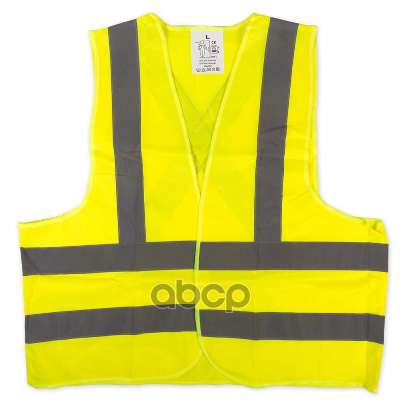 Жилет аварийный размер L со светоотражающими элементами ARNEZI A1101001 ARNEZI арт. A1101001