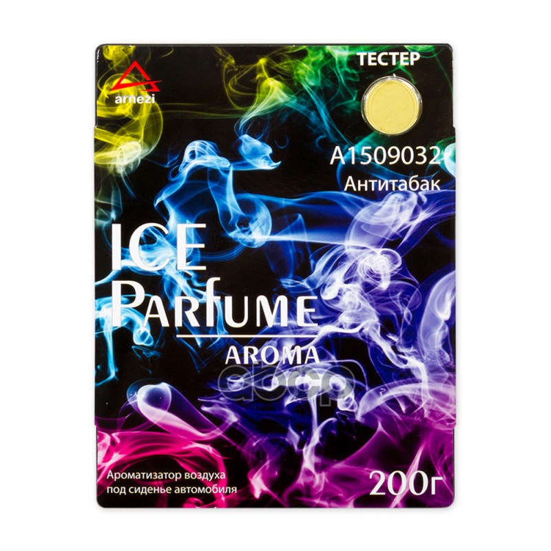 Ароматизатор под сиденье, гелевый "Антитабак" 200 гр. ARNEZI A1509032 ARNEZI арт. A1509032