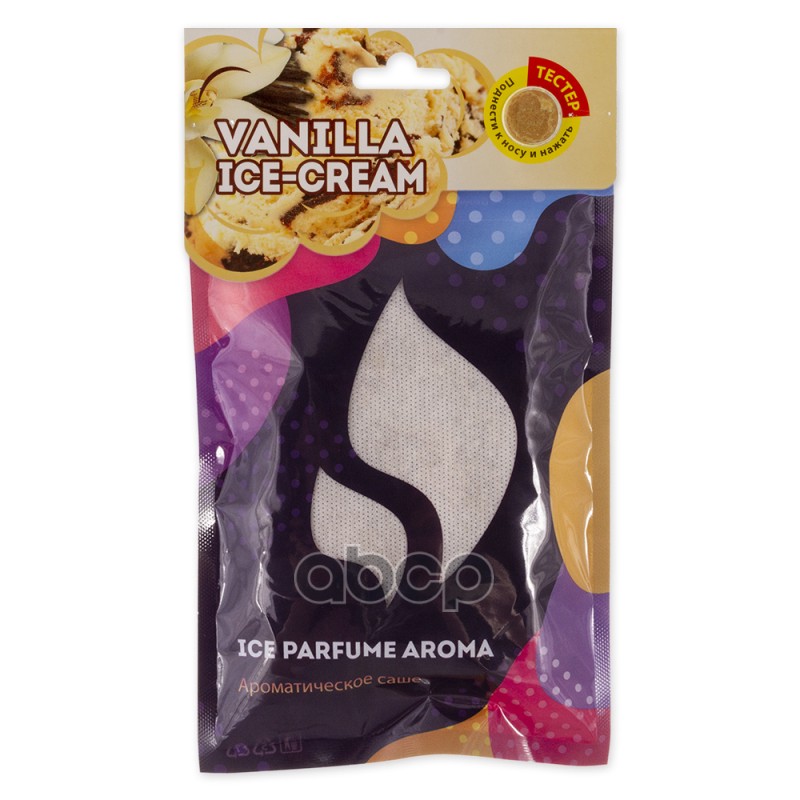 Ароматизатор Под Сиденье, Гранулы Саше "Vanilla Ice-Cream" Arnezi A1509045 ARNEZI арт. A1509045