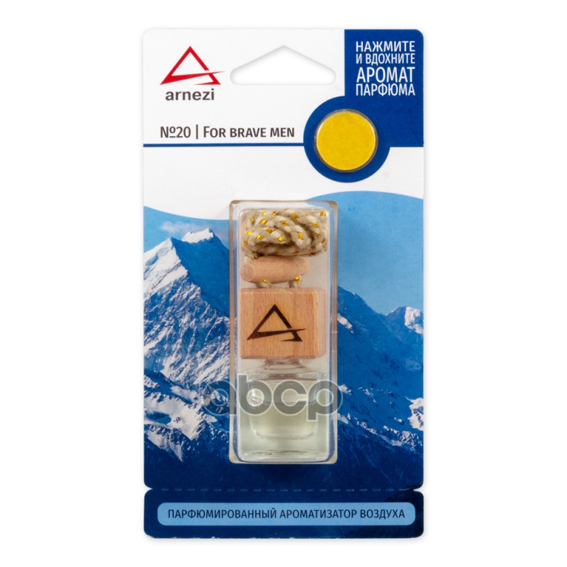 Ароматизатор подвесной, французский парфюм №20 "For brave men" ARNEZI A1509099 ARNEZI арт. A1509099