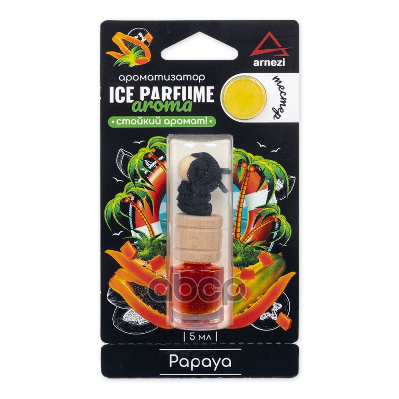 Ароматизатор Подвесной, Papaya, 5 Мл Arnezi A1509121 ARNEZI арт. A1509121