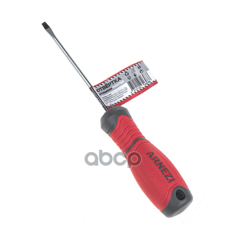 Отвертка Master Шлицевая Sl3.0x75 Arnezi R2001101 ARNEZI арт. R2001101