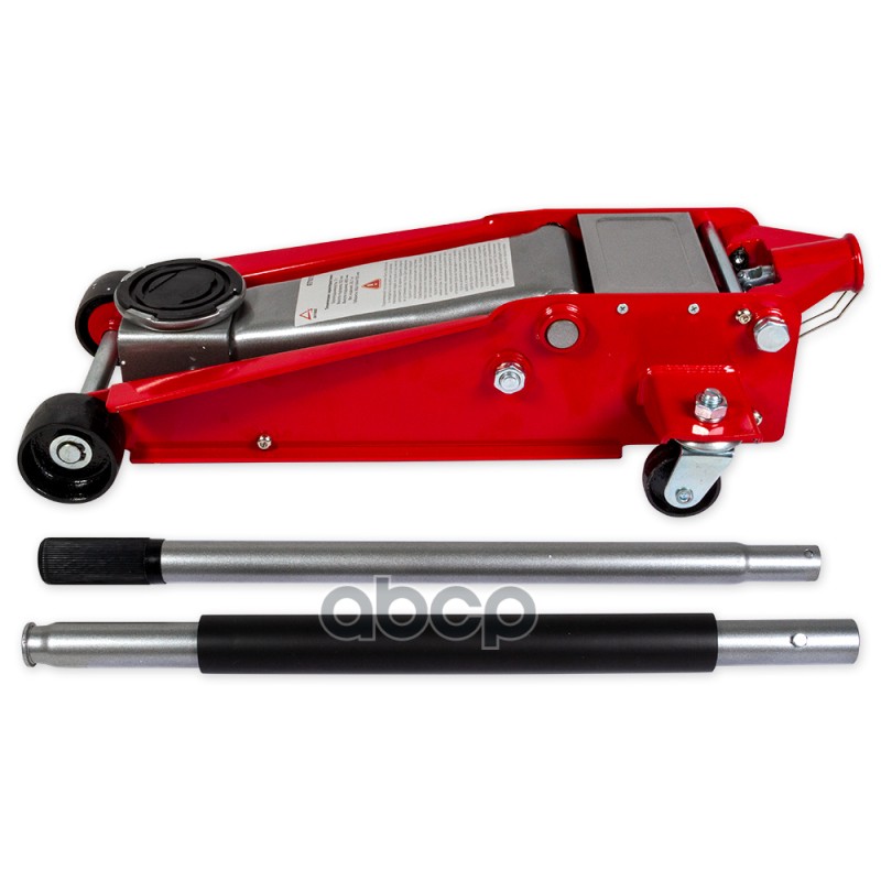 Домкрат гидравлический подкатной 3т 133-465 мм двухпоршневой ARNEZI R7101131 ARNEZI арт. R7101131