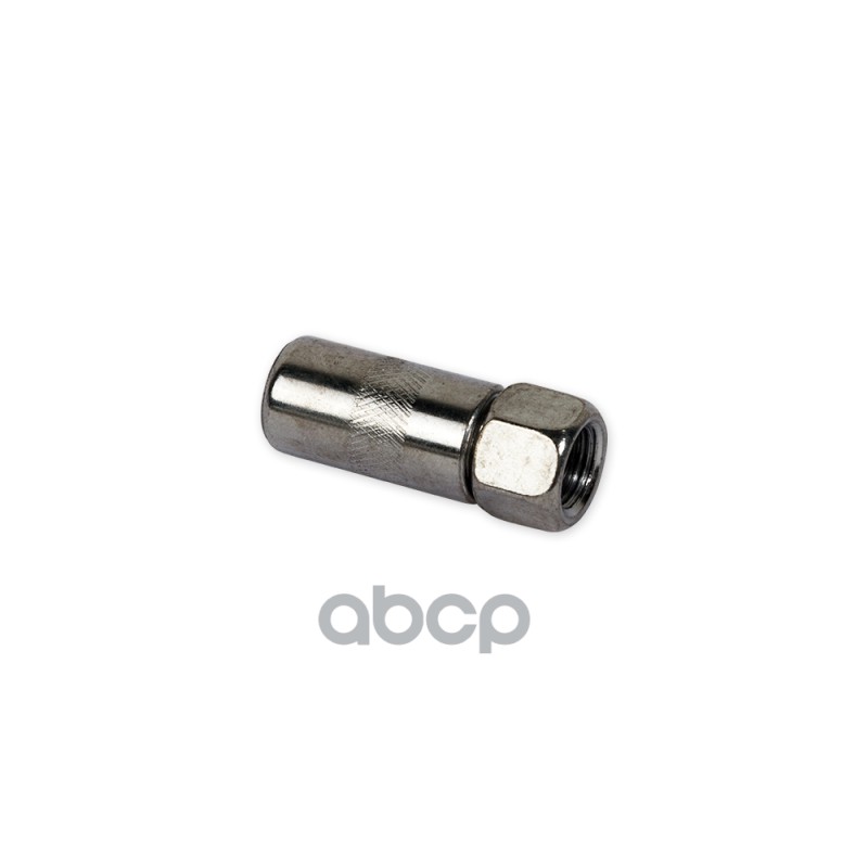 Наконечник Для Плунжерного Шприца 40 Мм Arnezi R7404340 ARNEZI арт. R7404340