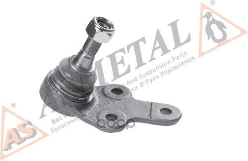 Шарнир Несущий / Направляющий As Metal 10Fr1706 AS METAL арт. 10FR1706