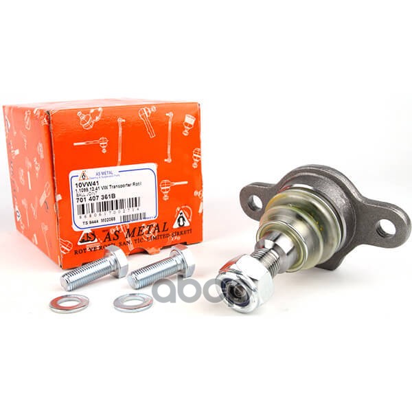 Опора Шаровая As Metal 10Vw41 AS METAL арт. 10VW41
