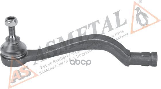 Наконечник Рулевой Тяги AS METAL арт. 17DC1000