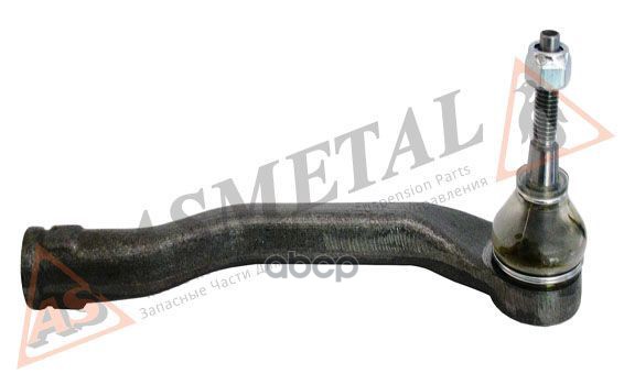 Наконечник рулевой тяги 17DC1006 AS METAL арт. 17DC1006