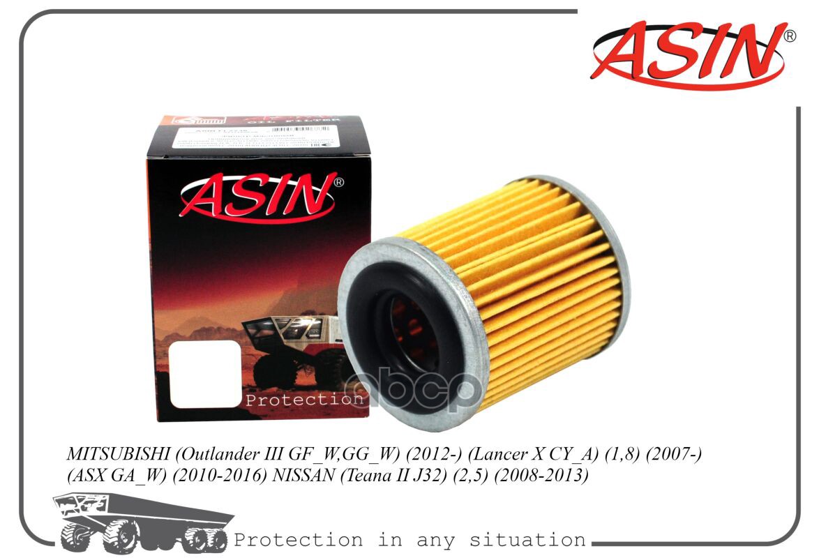 Фильтр Масляный ASIN арт. ASINHD234