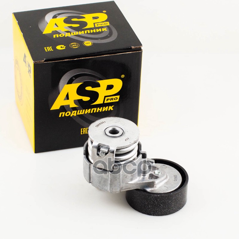 Ролик генератора для а/м L Largus 12- 1.4/1.6 с кронштейном (без ГУР) ASP арт. eb65001