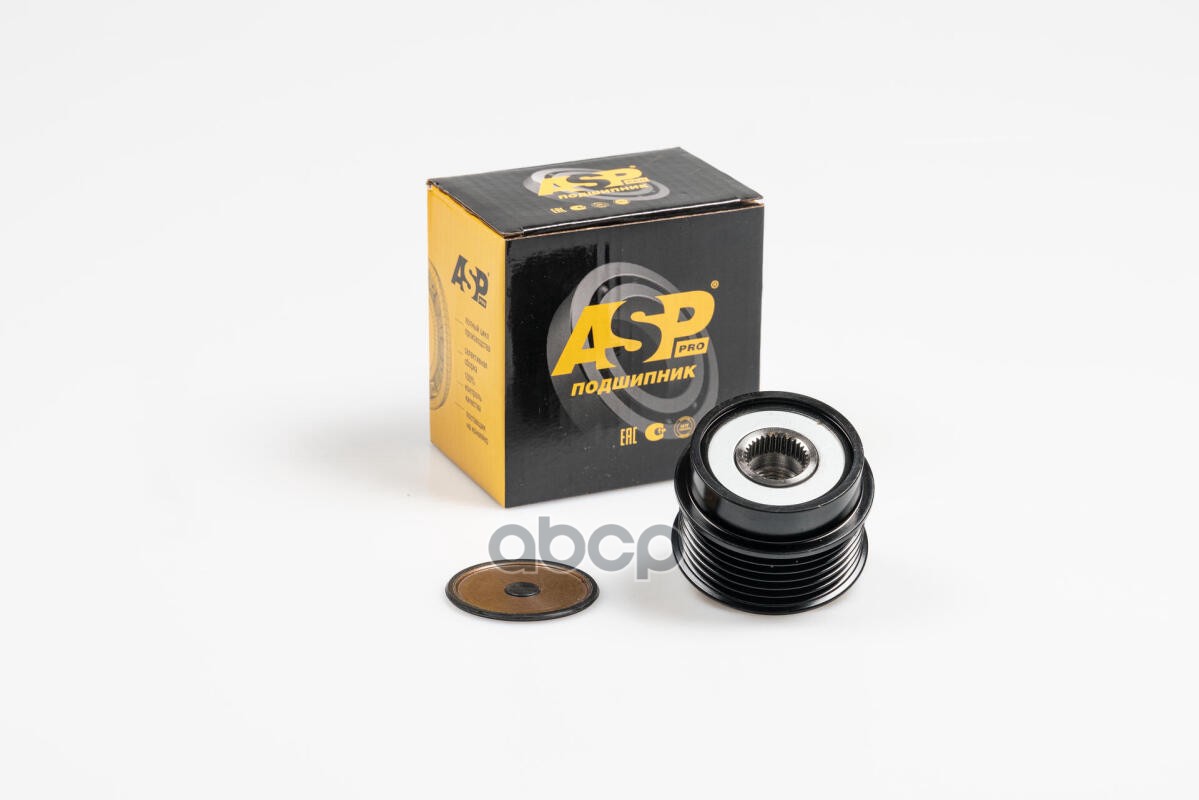 Муфта свободного хода генератора для а/м Kia Ceed (12-)  Hyundai i30 (11-) 1.4i/1.6i ASP арт. eb85001