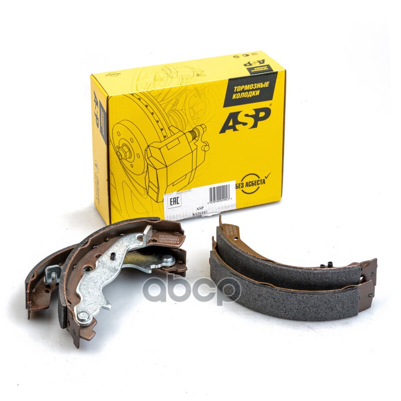 Колодки тормозные задние для а/м Ford Fiesta VI/Mazda 2 ASP арт. k020107