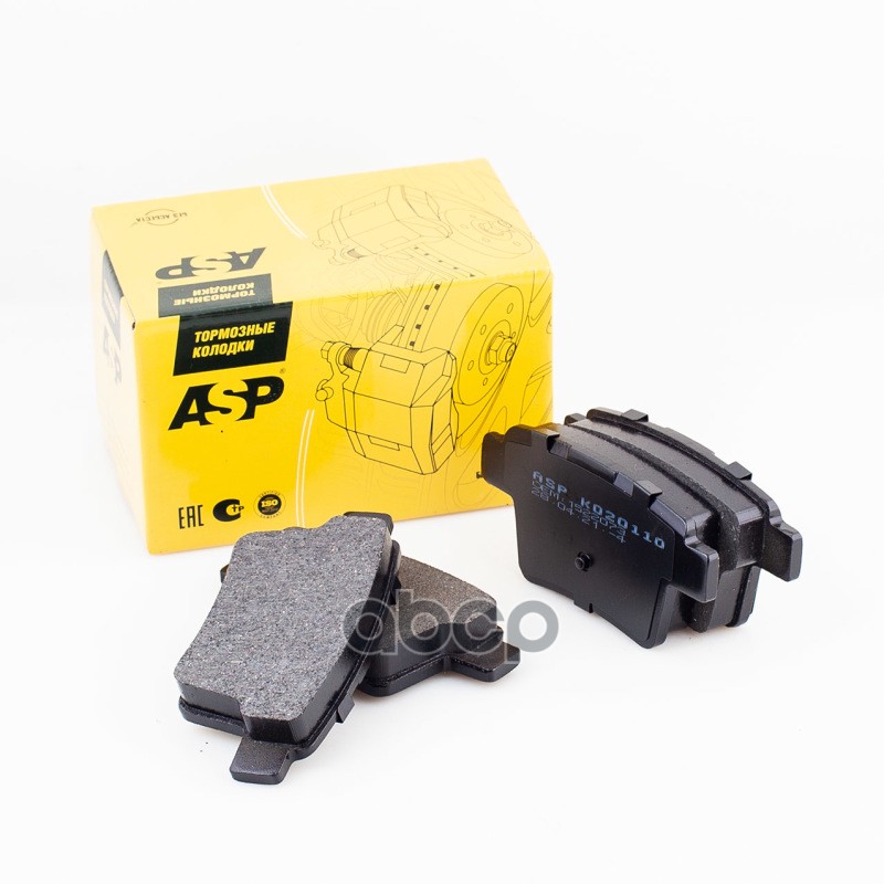 Колодки тормозные задние FORD Mondeo III 1.8/2.0L 04-> 07 ASP арт. k020110