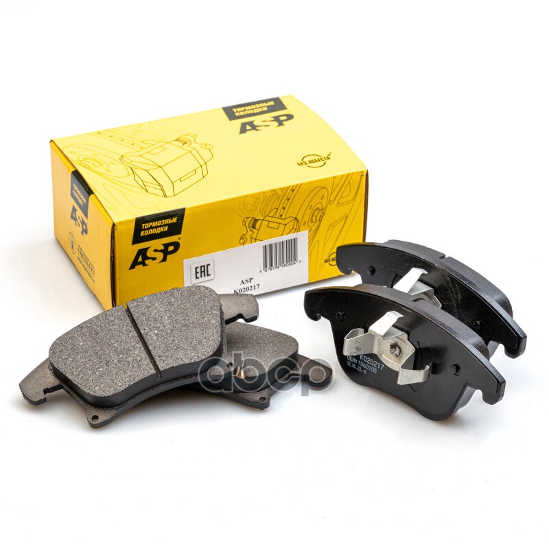 Колодки тормозные передние для а/м Ford Mondeo V ASP арт. k020217