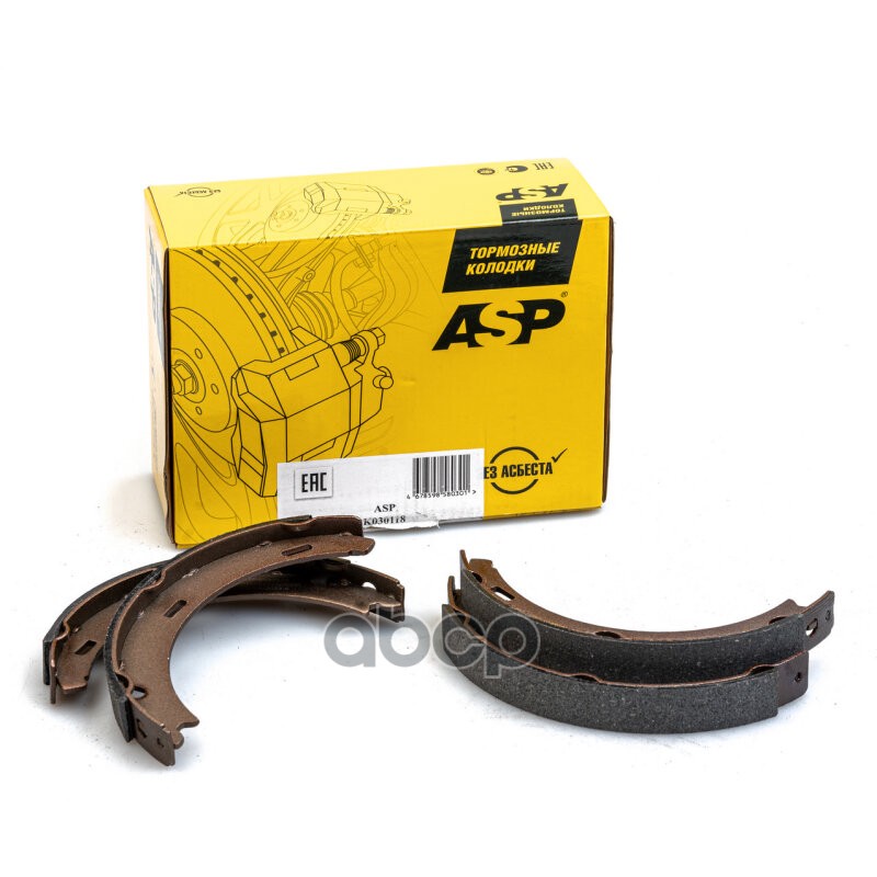 Колодки тормозные задние для а/м Mercedes A/B/C ASP арт. k030118