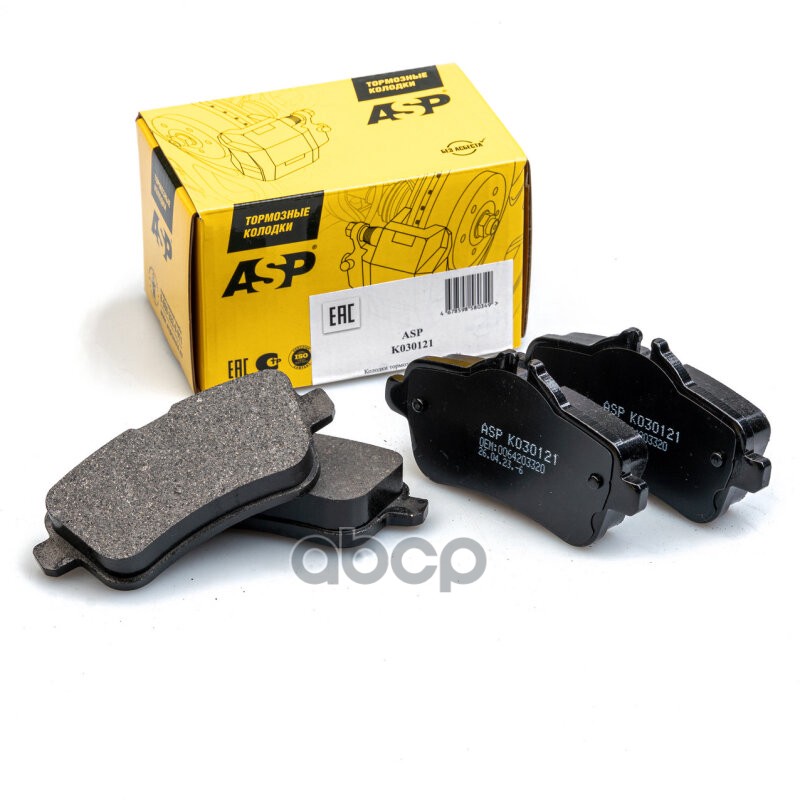 Колодки тормозные задние для а/м Mercedes ML/GLE W166 ASP арт. k030121