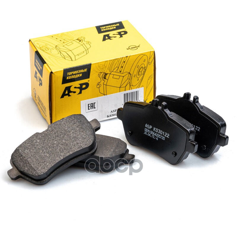 Колодки тормозные задние для а/м Mercedes S W222 ASP арт. k030122
