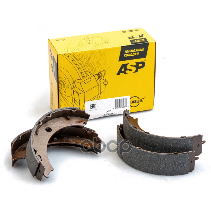 Задние Тормозные Колодки Для А/М Mercedes Sprinter/G Class ASP арт. k030125