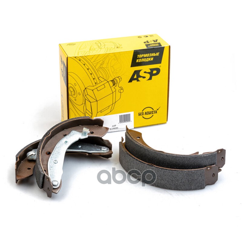 Колодки тормозные задние для а/м Citroen Berlingo/Partner ASP арт. k230101