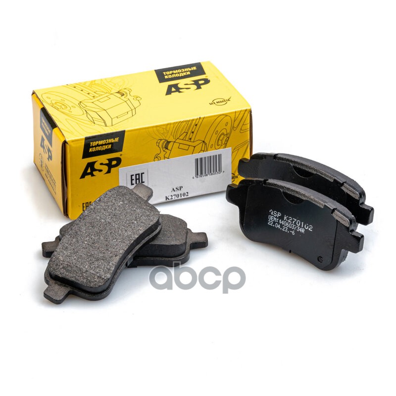 Колодки тормозные задние для а/м Renault Captur/Fluence/Megane/Scenic ASP арт. k270102