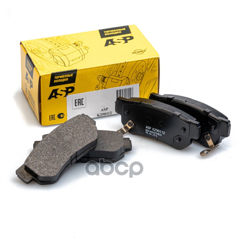 Колодки тормозные задние для а/м Hyundai Elantra/Getz/Santa Fe 01 ASP арт. k290112
