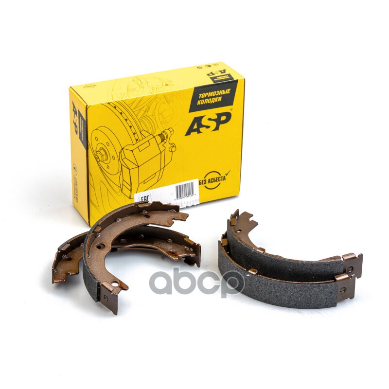 Колодки тормозные задние для а/м Kia Sportage II/Santa Fe I/Tucson ASP арт. k290113
