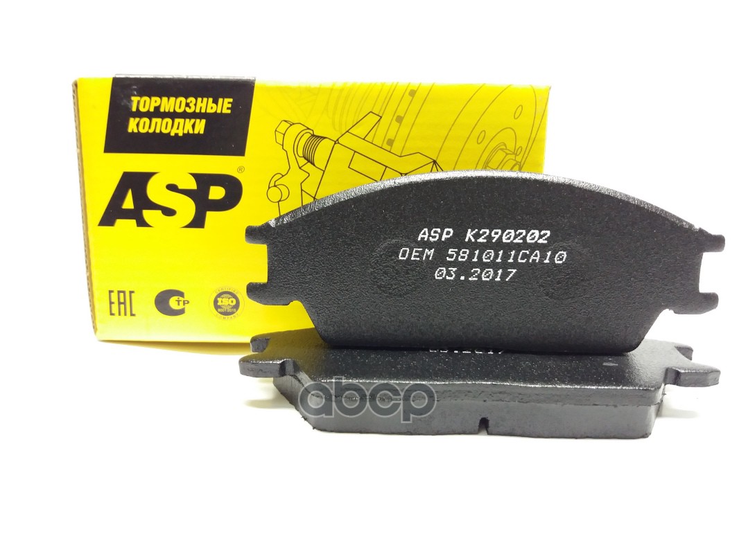 Колодки тормозные передние Hyundai Accent ASP арт. k290202