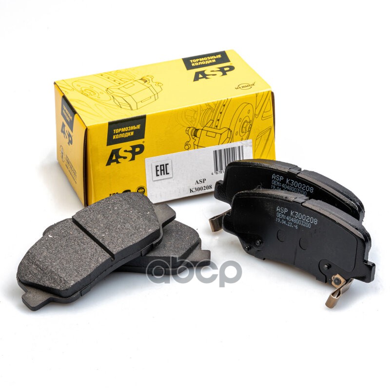Колодки передние Geely Atlas (18)/Kia Rio/Ceed/Hyundai Creta/Solari ASP K300208 ASP арт. K300208