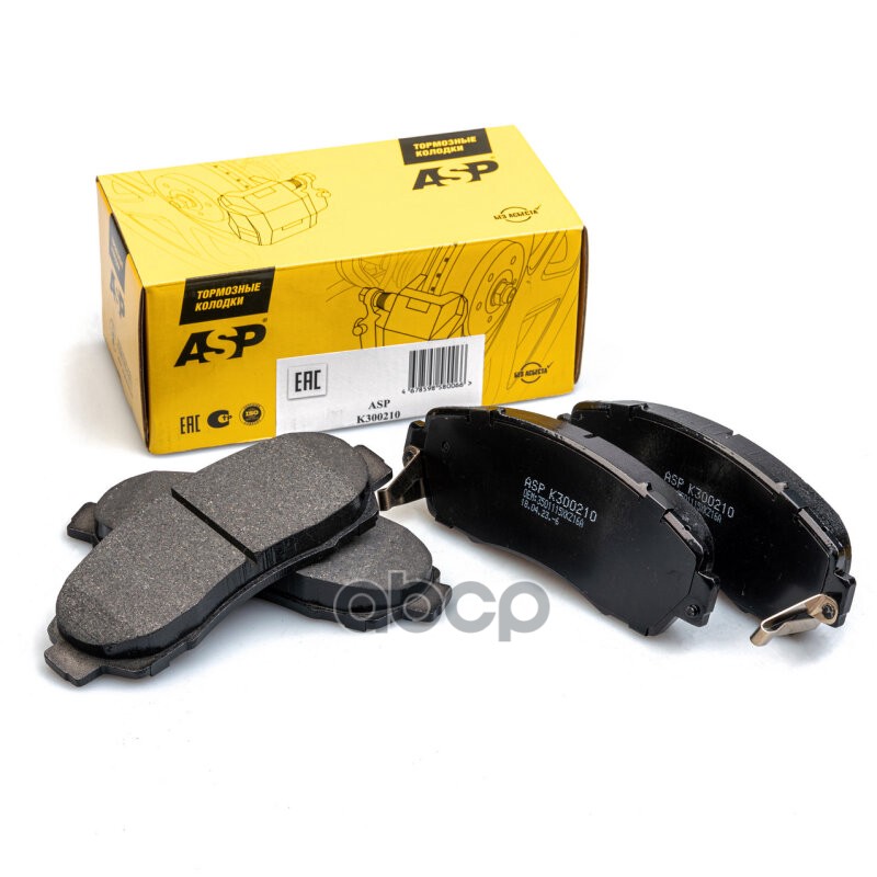 Колодки тормозные передние для а/м Honda CR-V/Haval H6/F7 ASP арт. k300210
