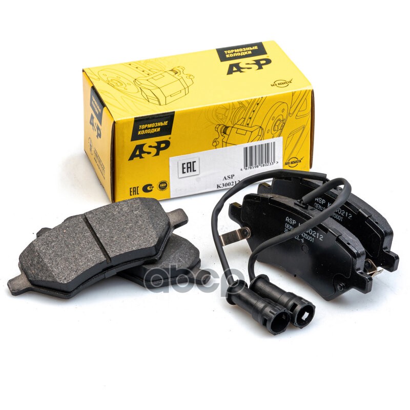 Колодки тормозные передние для а/м  Lifan X60/X70/Chery Amulet/Tiggo ASP арт. k300212