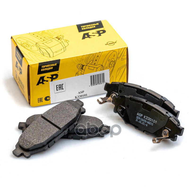 Колодки тормозные задние для а/м Subaru Legacy/Outback/Impreza/Forester ASP арт. k330101