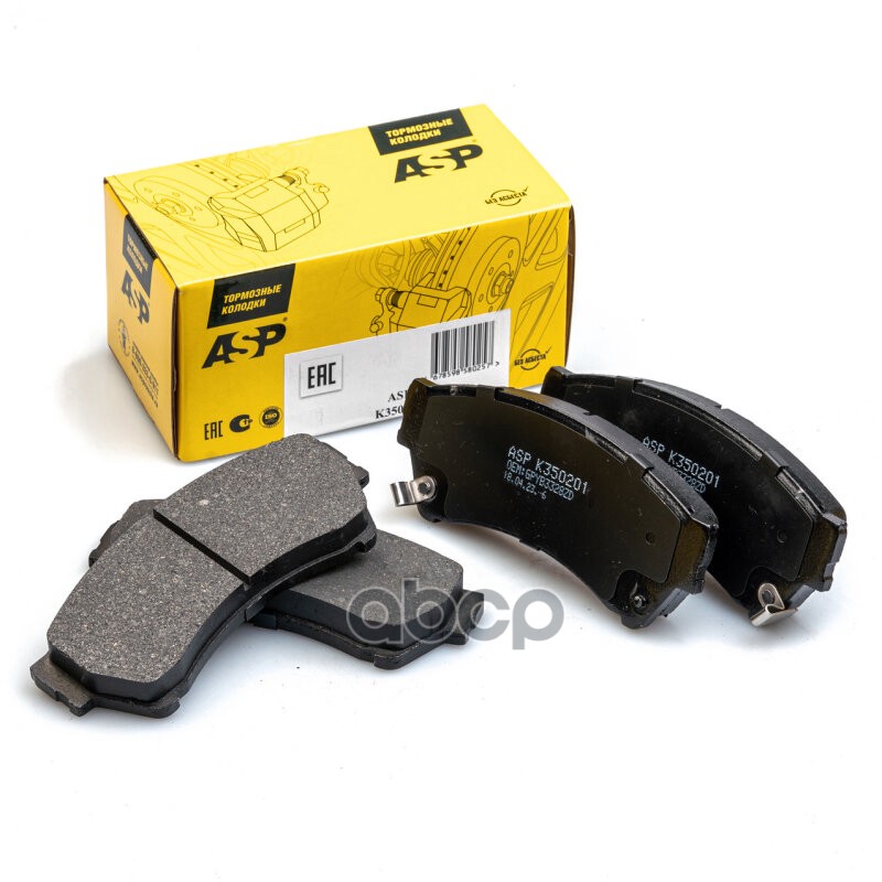 Колодки тормозные передние для а/м Mazda 6 07- ASP арт. k350201