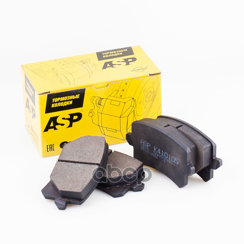 Колодки тормозные задние SKODA Octavia/VW Tiguan  Passat/AUDI A3 A6 ASP арт. k410105