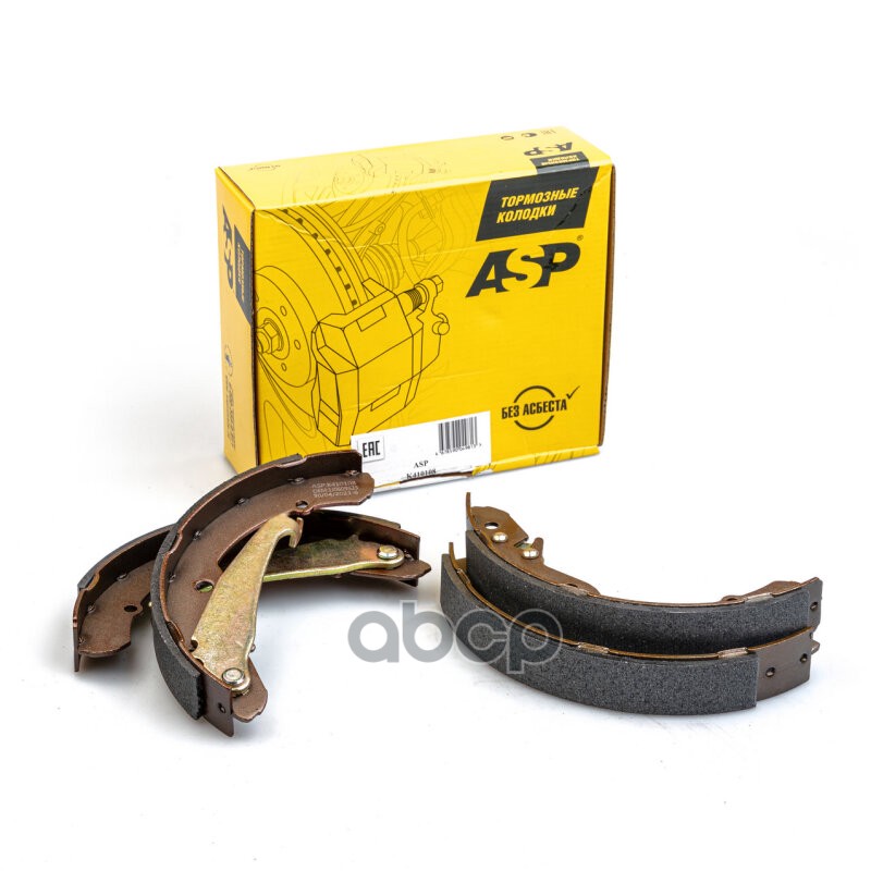 Колодки тормозные задние для а/м VW Polo Sedan (RUS) (10-)/Skoda Octavia i/II/Rapid ASP арт. k410108