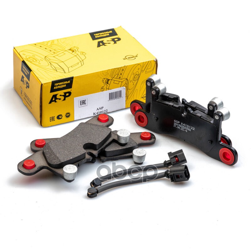 Колодки тормозные задние для а/м Porsche Cayenne 10-/VW Touareg 10- ASP арт. k410122