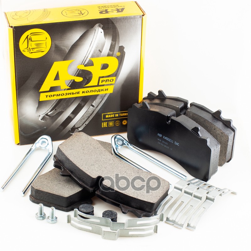 Колодки Тормозные Дисковые Для П/Прицепа Saf Тип Тормозной Системы Wabco Pan22-1 Asp K450211 ASP арт. K450211