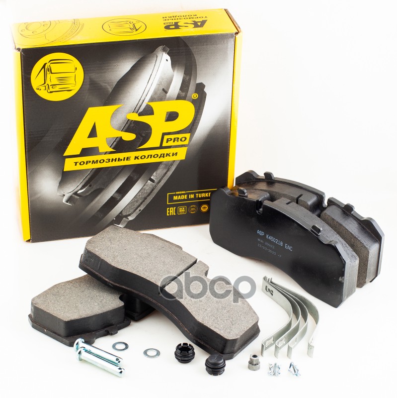 Колодки Тормозные Дисковые Для А/М И П/Прицепа Discos - Iveco - Man - Saf Тип Тормозной Системы Kno Asp K450218 ASP арт. K450218