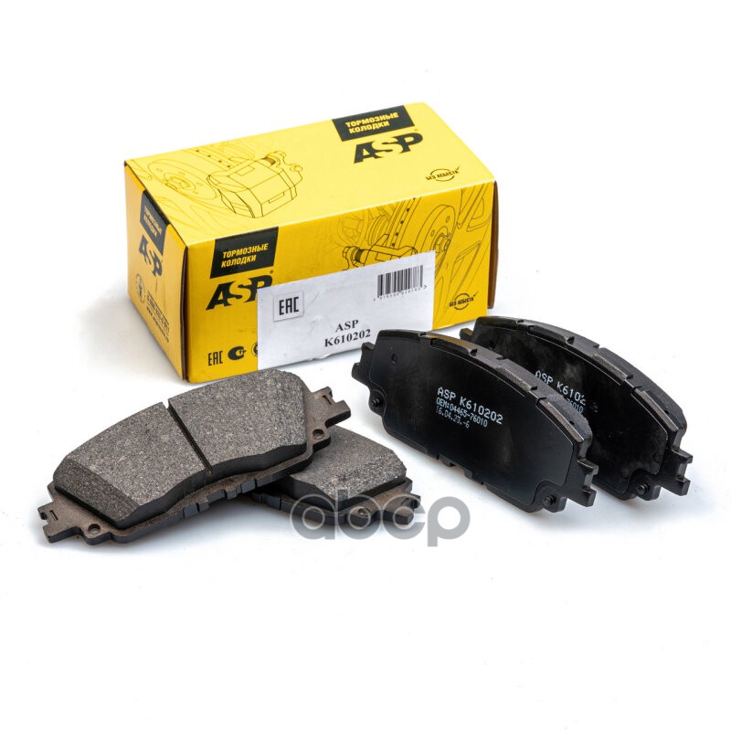 Колодки тормозные передние для а/м Toyota Camry >17/RAV 4 >18/Lexus ES >18/UX ASP арт. k610202