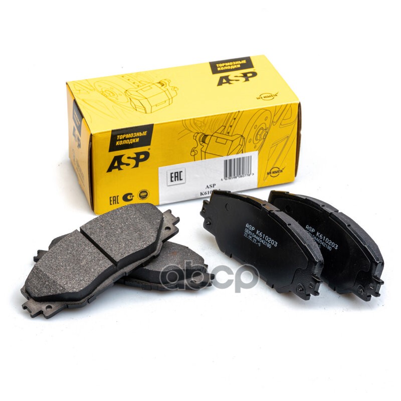 Колодки тормозные передние для а/м Toyota Auris 06-/Rav4 06- ASP арт. k610203